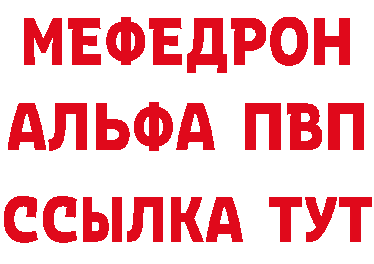 КОКАИН Fish Scale зеркало дарк нет блэк спрут Когалым